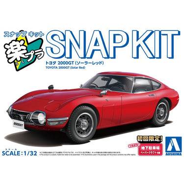 Aoshima A006813 1/32 Snap Toyota 2000GT (Solar Red)